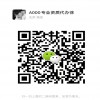 北京鼎诚宏盛信息咨询有限公司