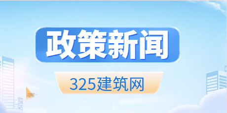 重庆：1月1日起监理证书人员必须参加继续教育！