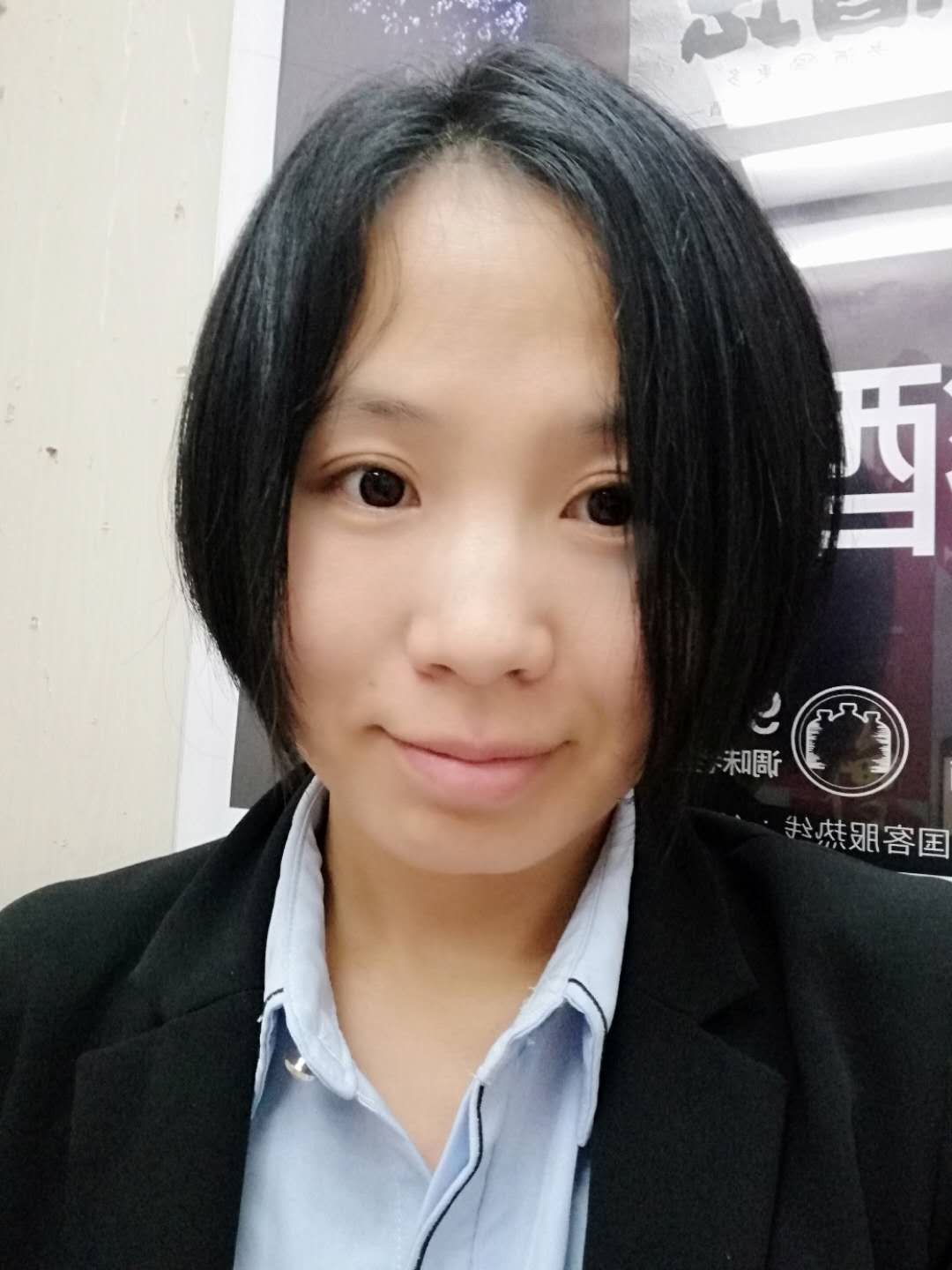 face