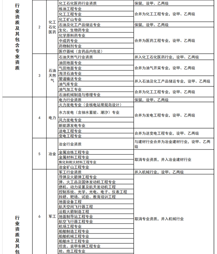截屏2020-11-12上午9.08.55.png