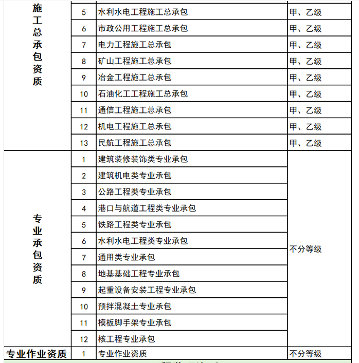 截屏2020-11-12上午9.13.01.png