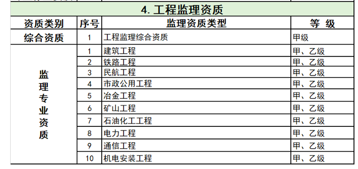 截屏2020-11-12上午9.13.07.png