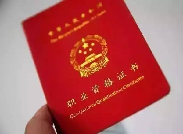 2021年评建筑工程师职称要满足什么条件要求?