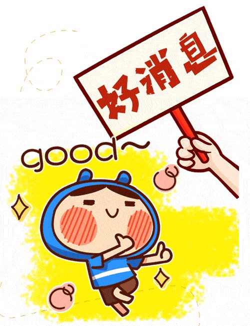 陕西省2020年度一级造价工程师资格证书领取通知
