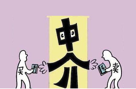 警惕中介帮忙注册公司挂靠的各种坑！！