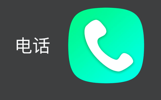 关于2021年3月份天津市人才考评中心主任电话咨询接待日有关