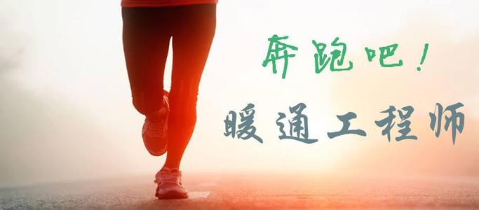 设备专业设计师