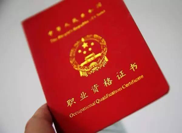 2021全国监理工程师职业资格考试大纲新鲜出炉