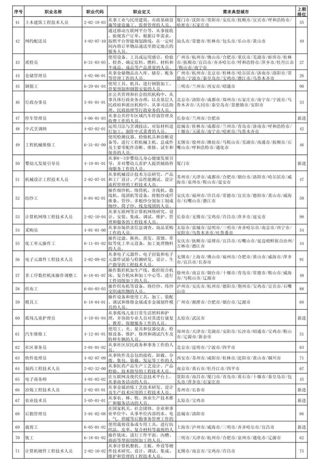 34fae6cd7b899e5195d437155de82d34c8950d2b.jpeg