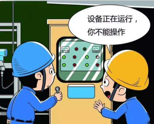 消防设施操作员证难考吗？