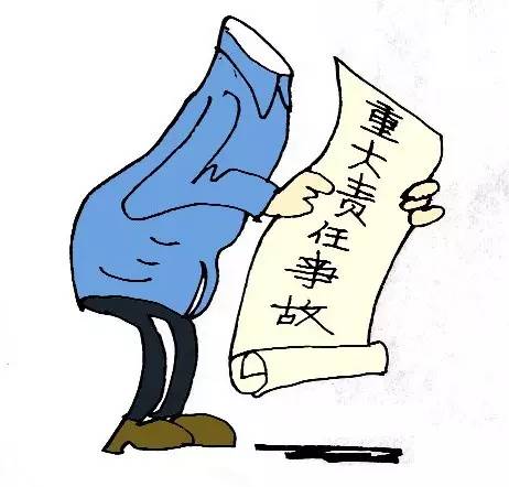 租用出租公司车辆撞死人谁该担责