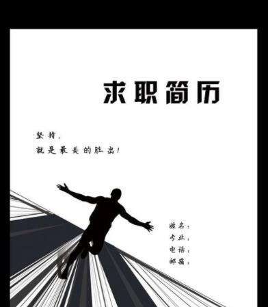 QQ截图20210430100823.jpg