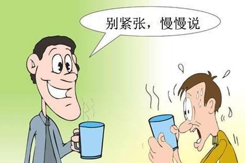 面试官面试时该如何提面试问题