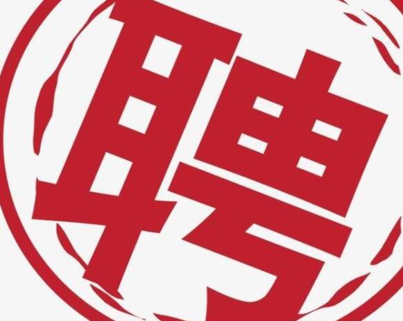 为什么建筑行业招聘这么难？