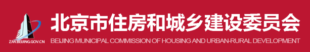 北京市发布2021年一级注册建造师增项贴的通知！