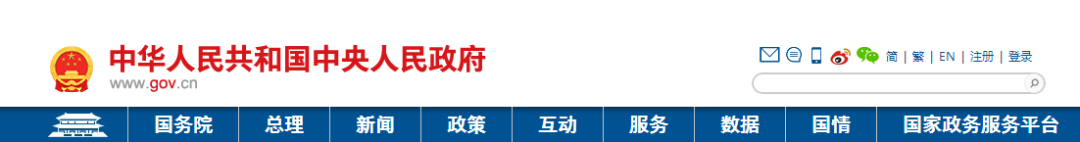 拓宽发展通道，河南“人才”职称可互通申报