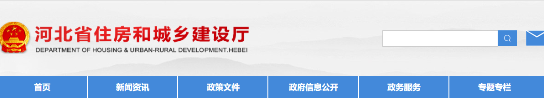 关于建筑业企业资质升级业绩有关要求的通知