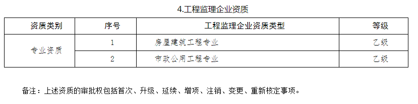 640 (10).png