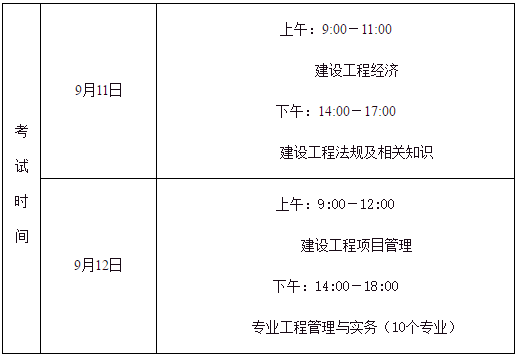 640 (1).png
