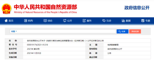 WeChat5751f3362de3cd14433c666d12c22208.png