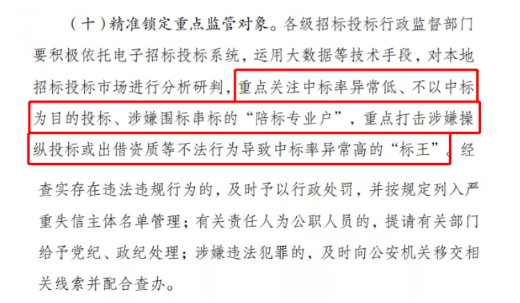 截屏2021-12-02 下午3.18.13.png