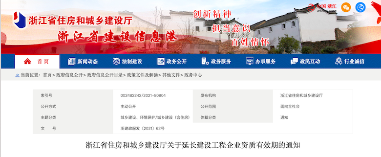 截屏2021-12-03 下午3.02.28.png