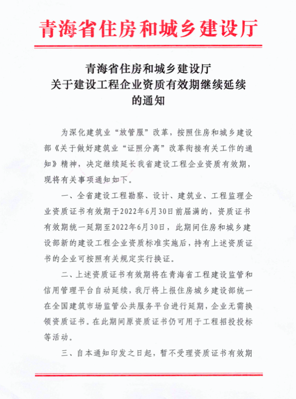 截屏2021-12-03 下午3.04.05.png