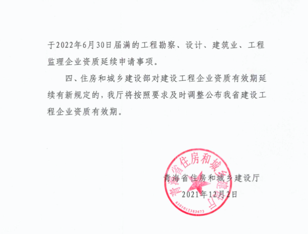截屏2021-12-03 下午3.04.16.png