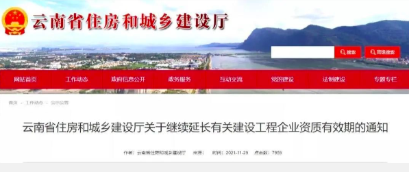 截屏2021-12-03 下午3.06.54.png