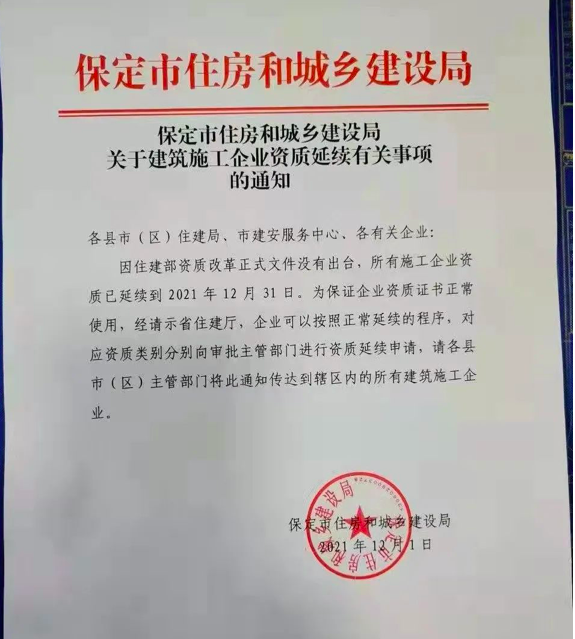 截屏2021-12-03 下午3.11.56.png