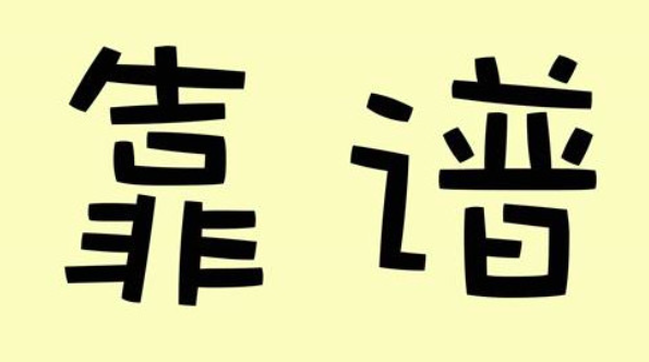 截屏2021-12-28 下午2.21.51.png