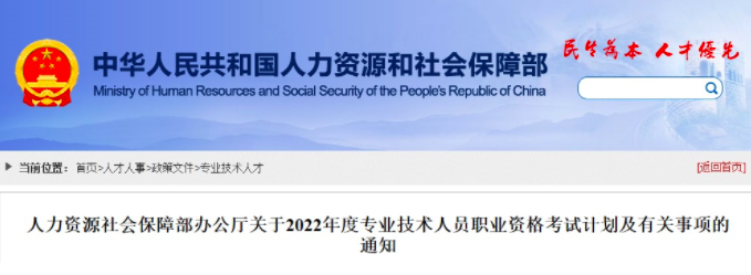 截屏2022-01-14 上午11.07.45.png