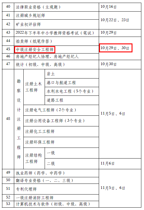 截屏2022-01-14 上午11.09.31.png