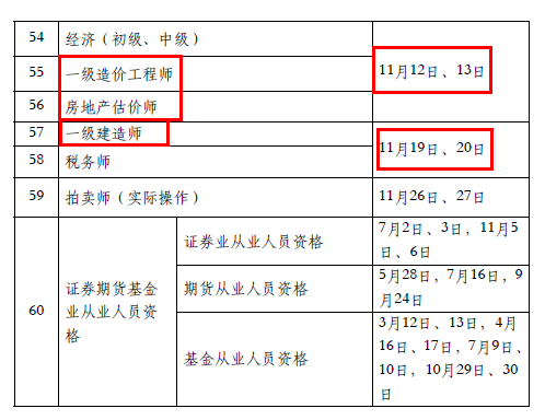截屏2022-01-14 上午11.09.43.png