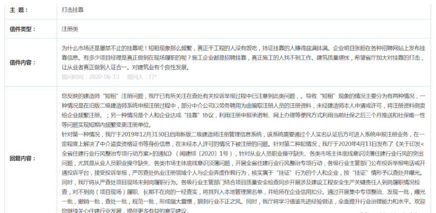 截屏2022-01-31 上午10.28.07.png