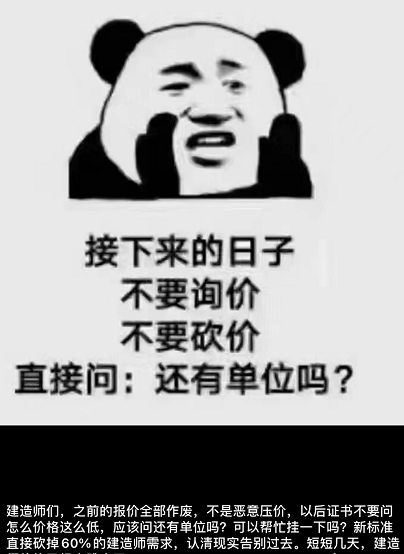 截屏2022-02-06 上午10.12.20.png