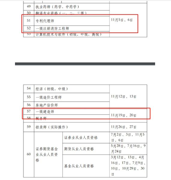 截屏2022-02-06 下午2.19.23.png