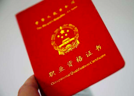 建造师证书挂靠不能配合社保，短租不长久且价格低，2022年还