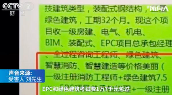 截屏2022-02-16 上午8.49.49.png