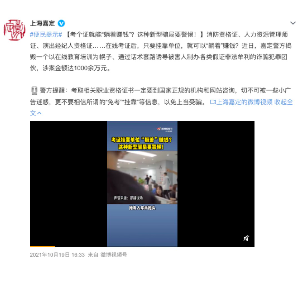 截屏2022-02-16 上午8.49.59.png
