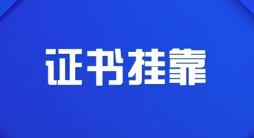 截屏2022-02-17 上午9.00.15.png