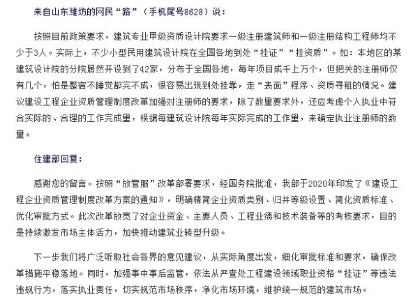 截屏2022-02-18 下午12.02.33.png