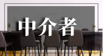 维护良性循环证书挂靠中介行业靠大家！