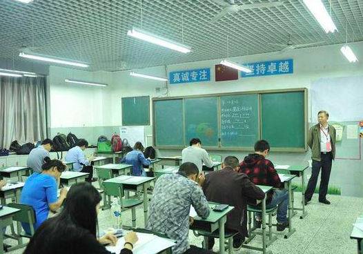 想对考专业的人说两句由衷的建议
