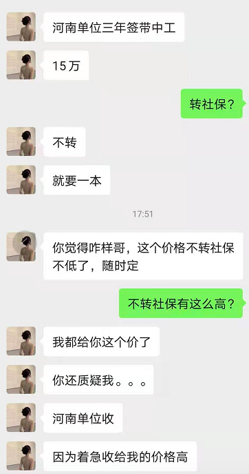 截屏2022-02-20 上午9.37.19.png