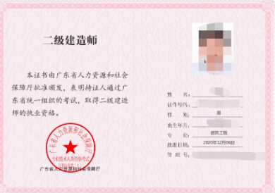 截屏2022-02-22 上午8.53.27.png