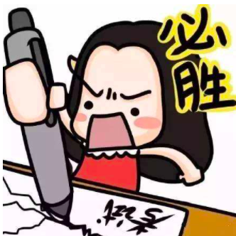 考过勘察注册类证书，拿证难不难？
