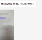 截屏2022-02-24 上午9.30.32.png