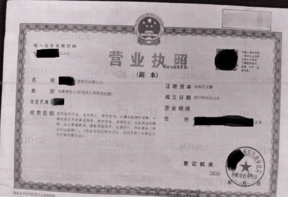 截屏2022-03-03 上午8.38.36.png