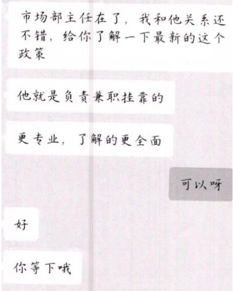 截屏2022-03-03 上午8.38.46.png